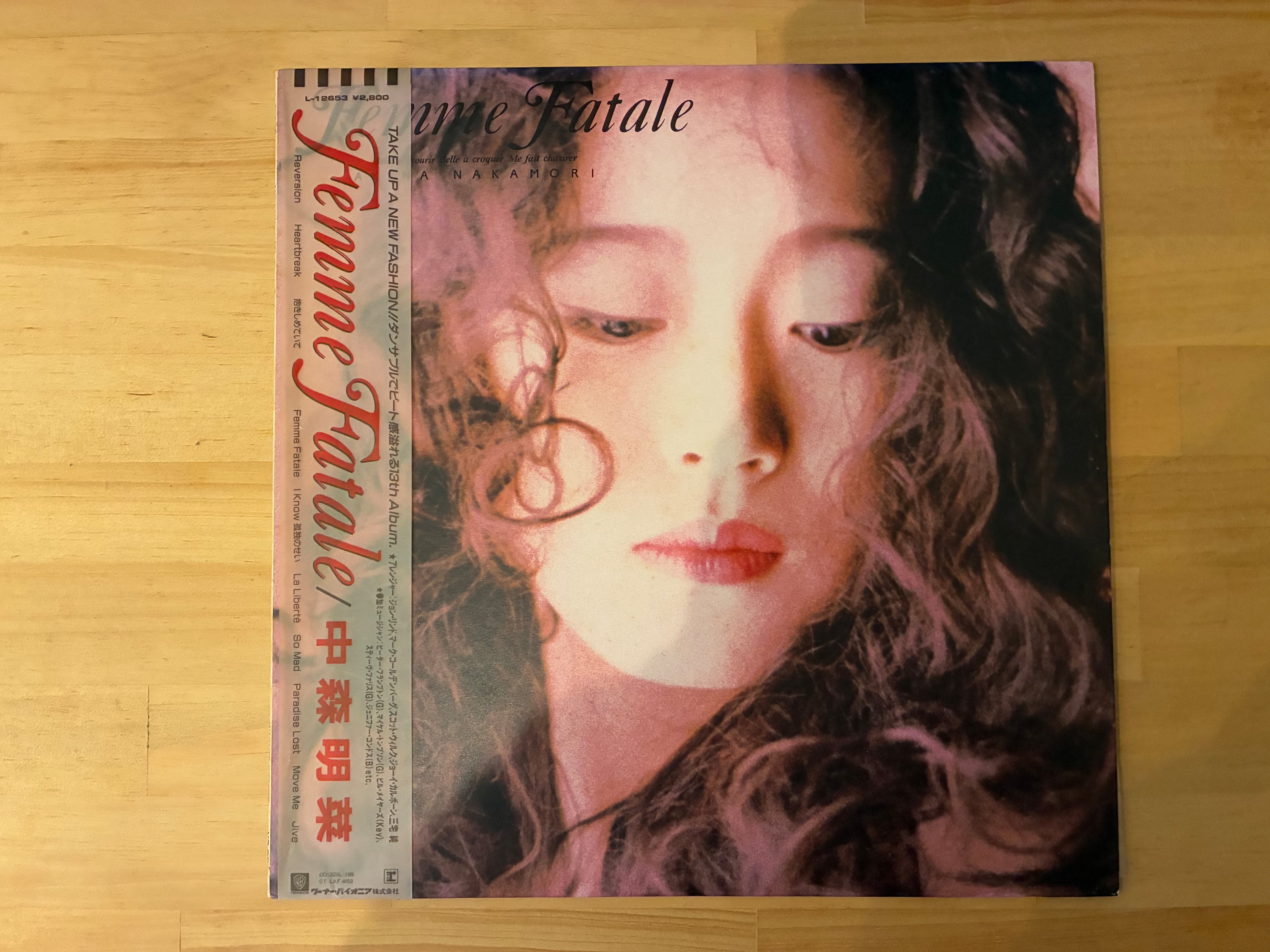 中森明菜 / FEMME FATALE | sixteen records (シックスティーンレコード)