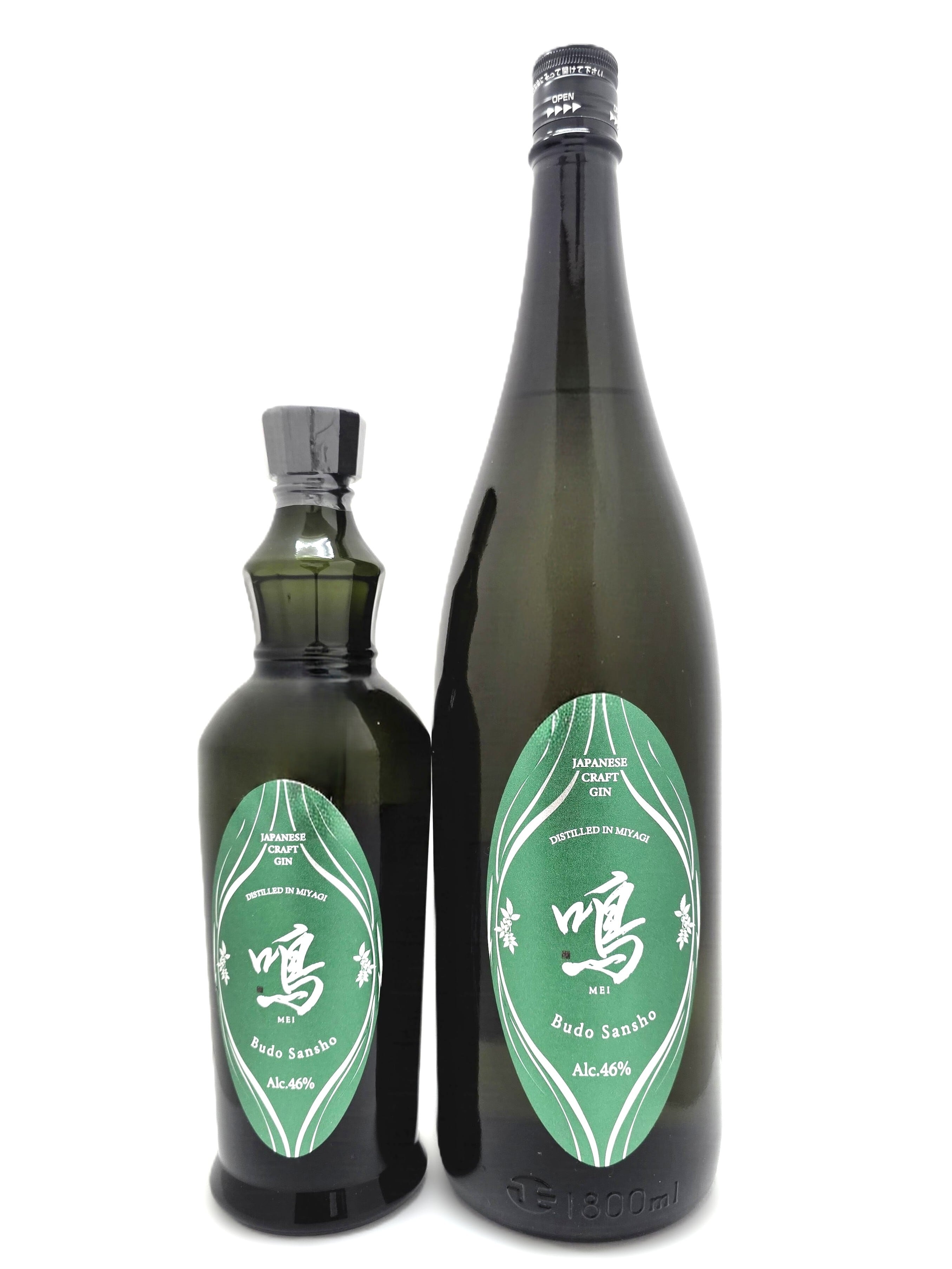 クラフトジン 欅 ～けやき～ 100ml | 銘酒 和屋 online store