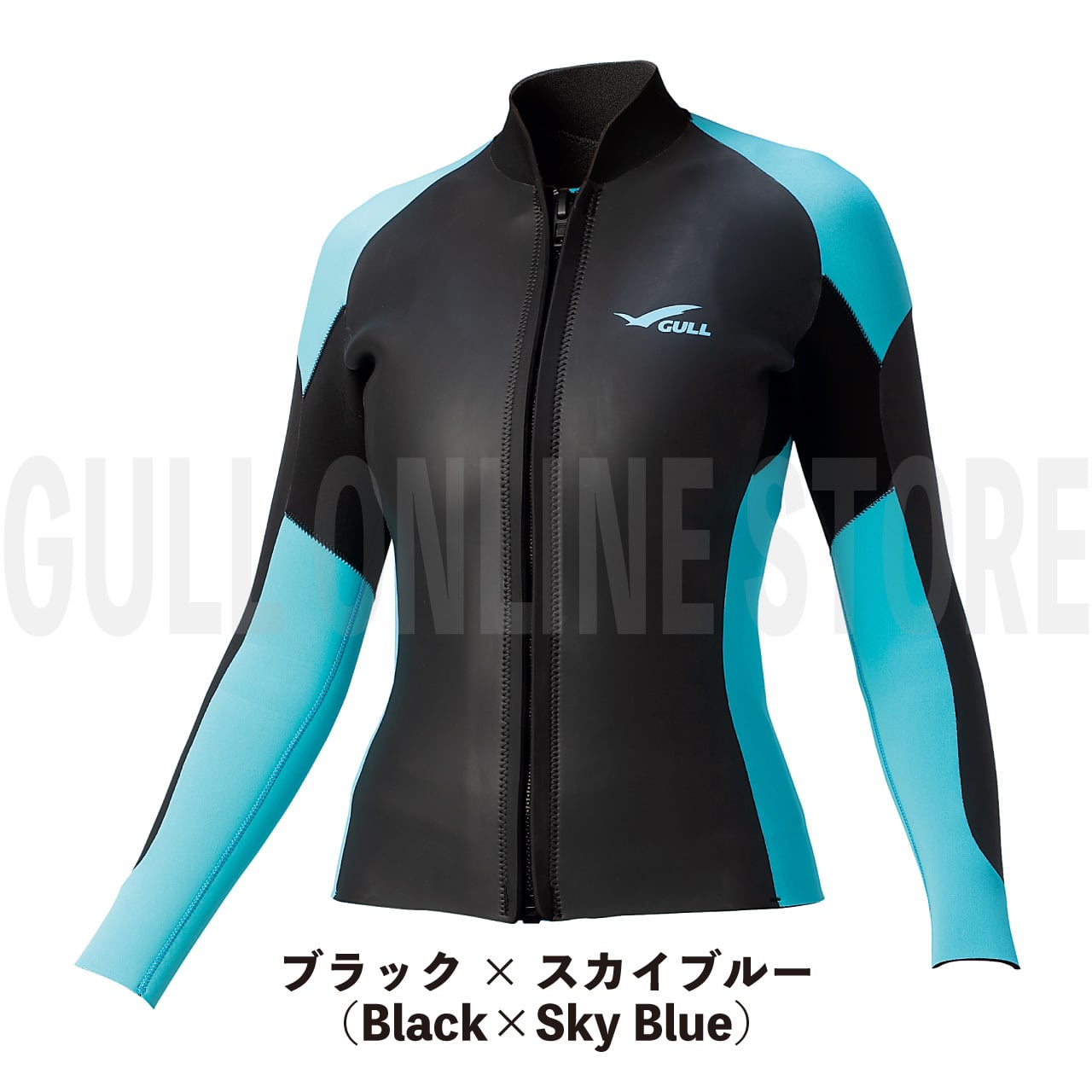 3mmスキンジャケット ウィメンズ GULL ガル ウエットスーツ 3mmスキンジャケット ウィメンズ GULL ガル ウエットスーツ