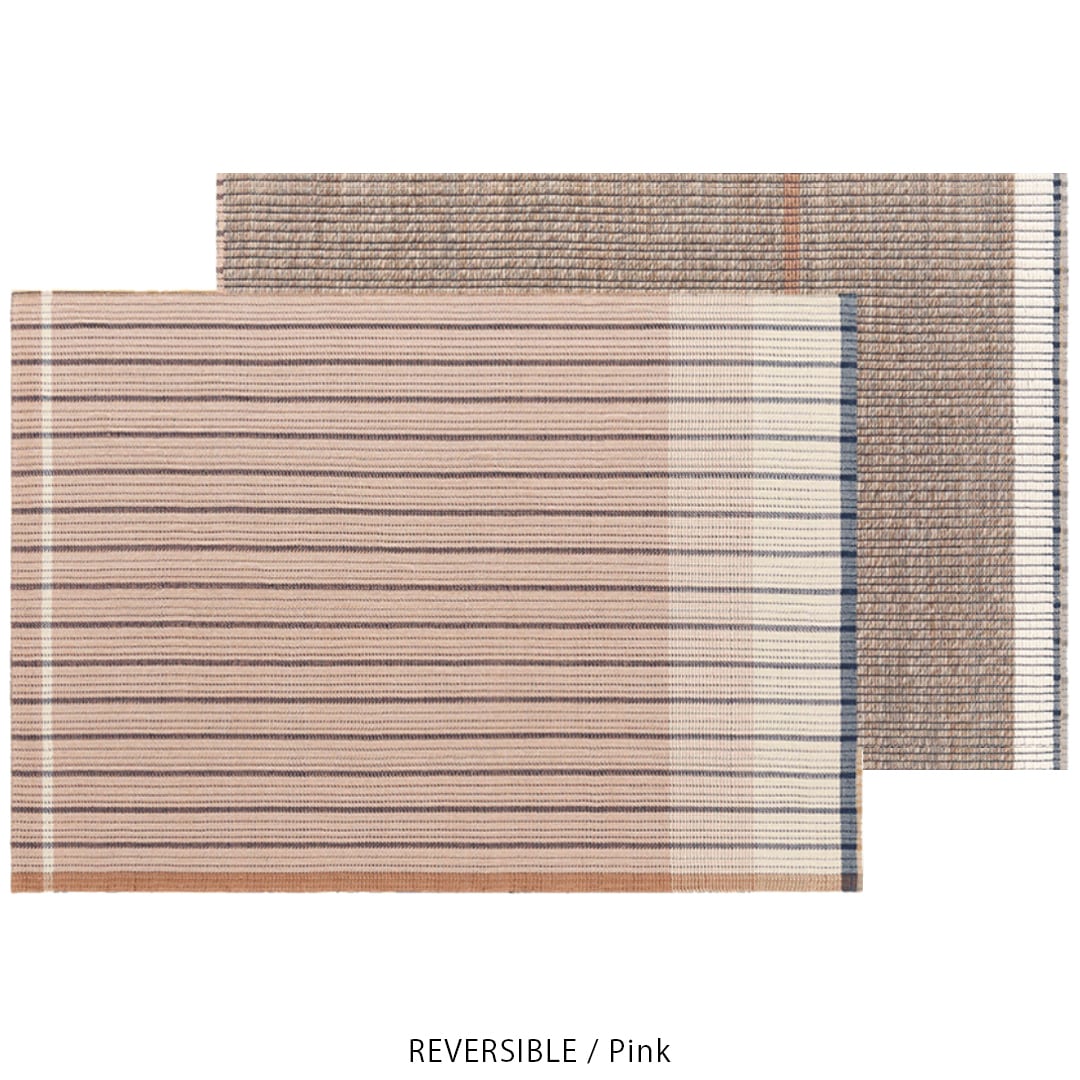 REVERSIBLE ラグ 200×300cm［GAN］ | REAL Style online shop