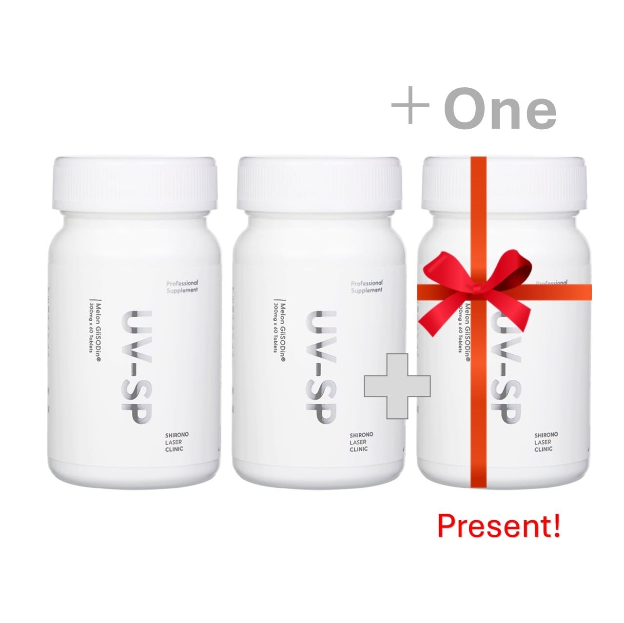 【夏に向けて！数量限定！】飲む日焼け止め UVarrierSP (ユーバリアSP)オリジナルサプリメント 2本セット＋1本プレゼント！！