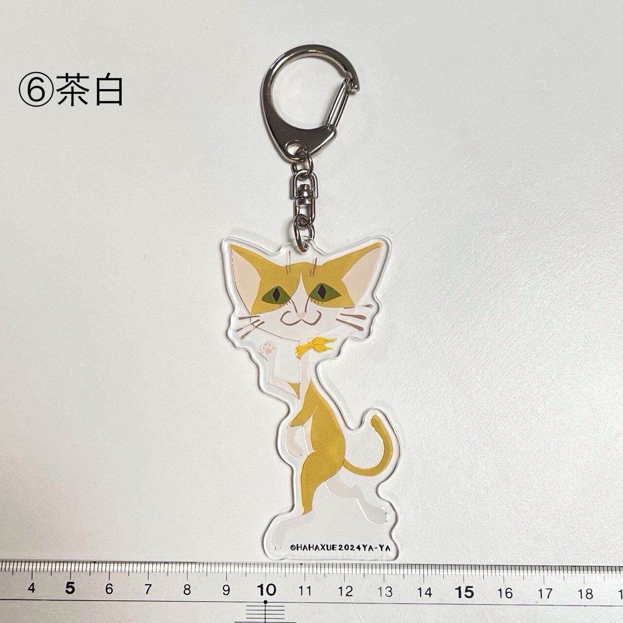 猫のアクリルキーホルダー 全6種類 やあやあ ハチワレ 黒 ミケ 白 茶