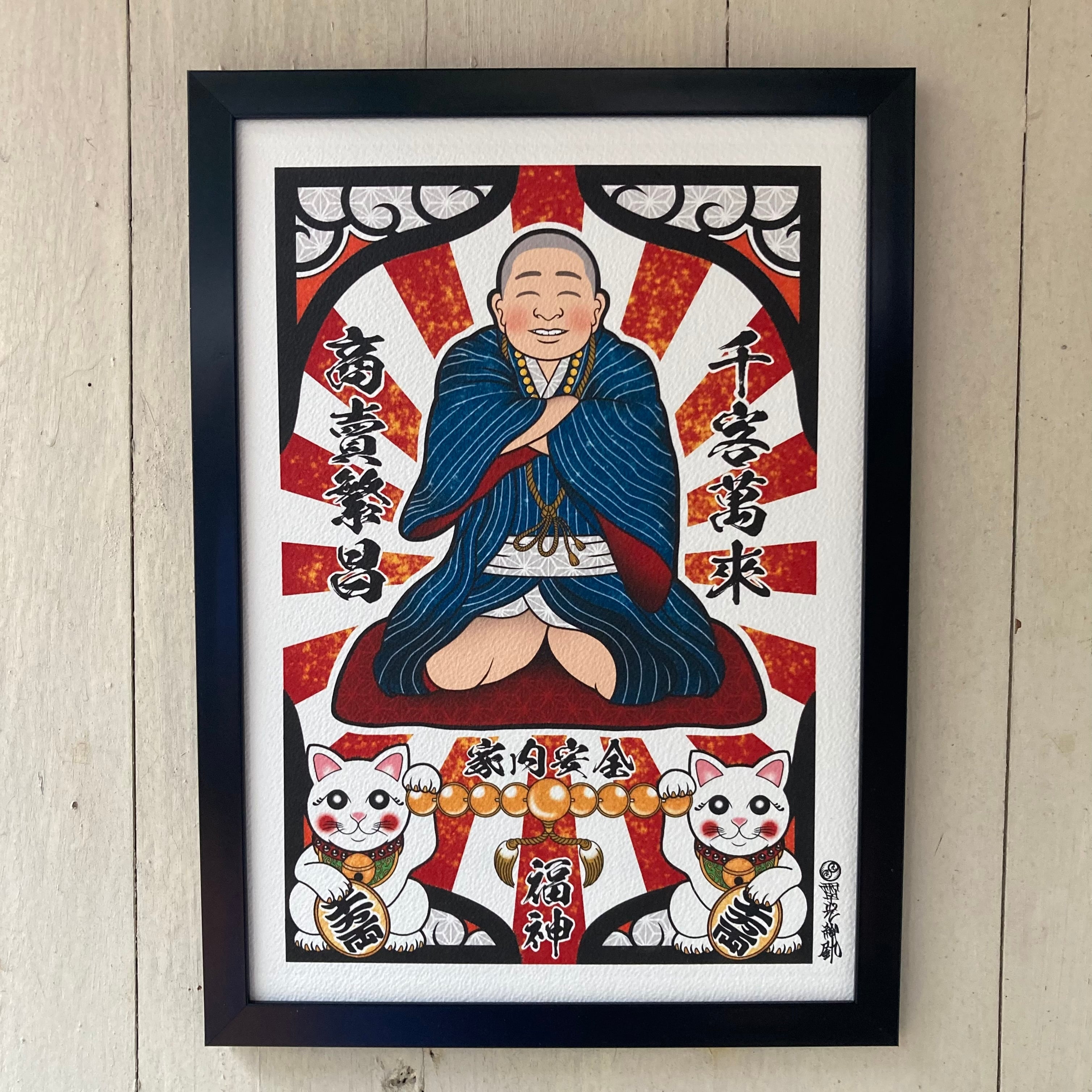 38b99d0ec5437f2bf15dfa4f3fe14f