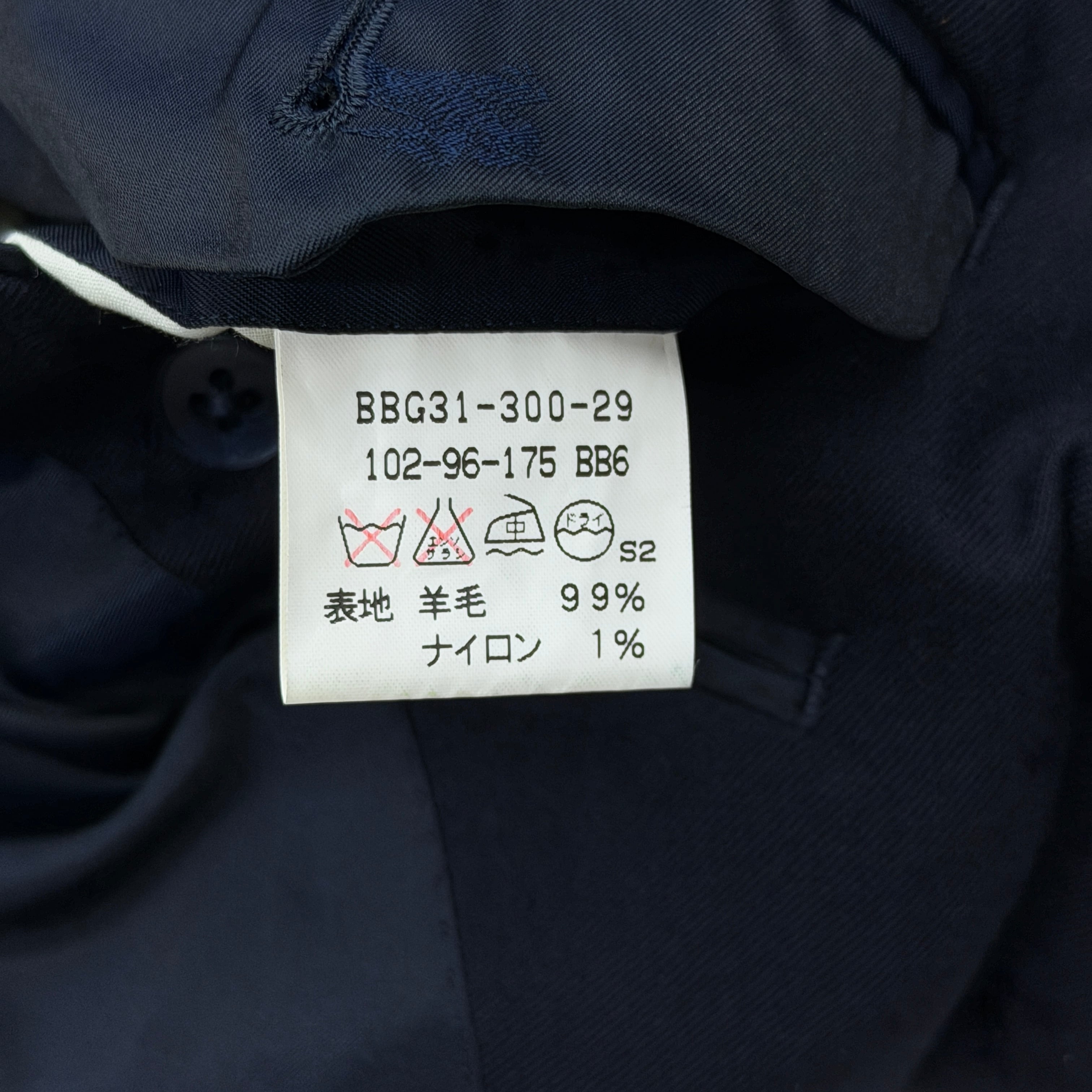 Burberrys】 90s jacket バーバリー テーラードジャケット 紺ブレ