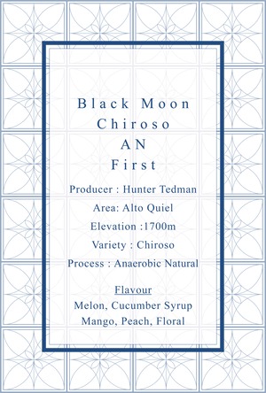 Black Moon Chiroso Anaerobic Natural First