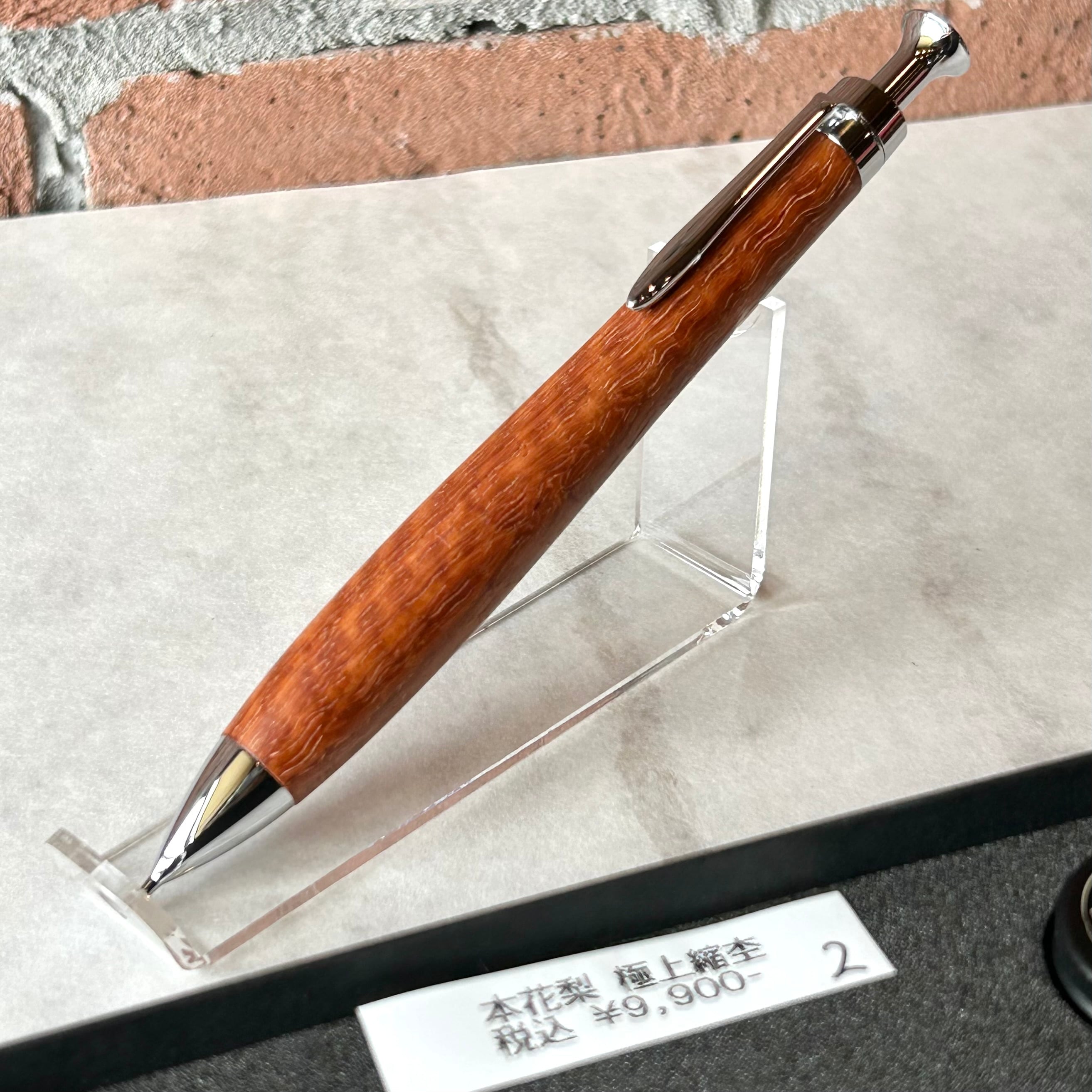 こぶた工房 シャープペンシル【 台湾杉 】／ ボールペン換装可