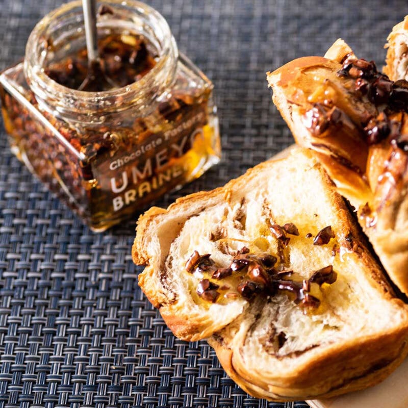 カカオニブハニー2本BOX ［Cacao nibs Honny (box of 2)］ | UMEYA