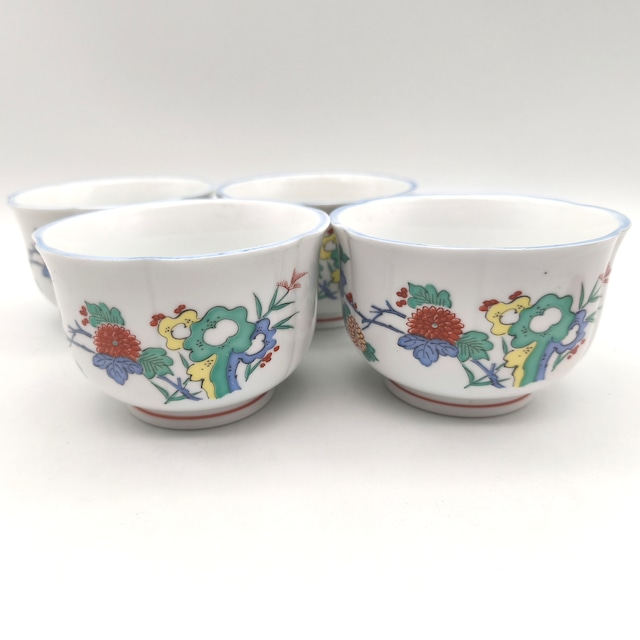 有田焼・哲山・小鉢・4個セット・No.260727-39・梱包サイズ60