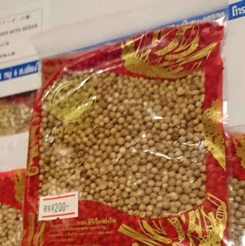 コリアンダーシードdried coriander seeds เม็ดผักชีซองแผง 25g