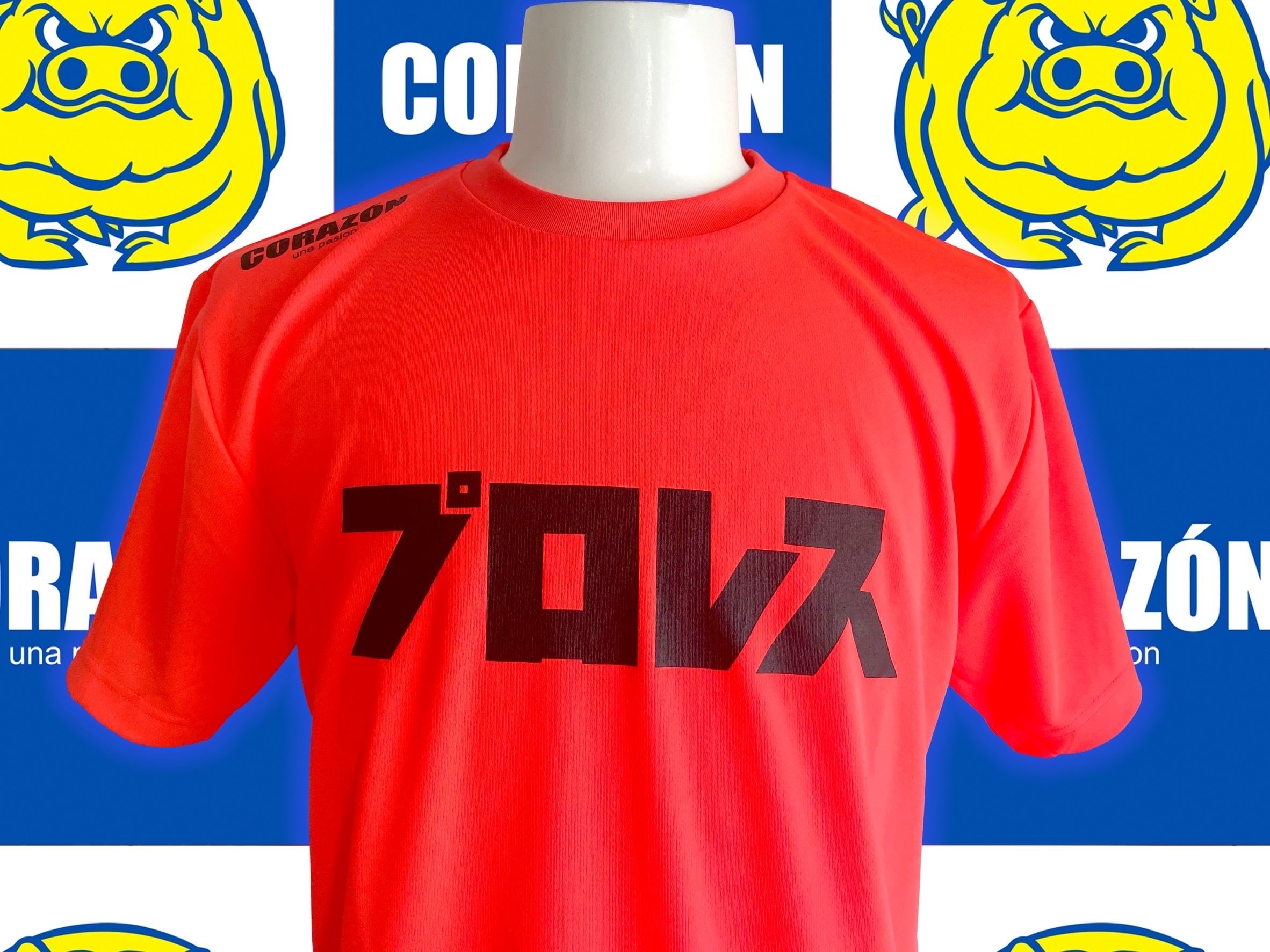 プロレスTシャツ(蛍光オレンジ) | コラソンプロレス
