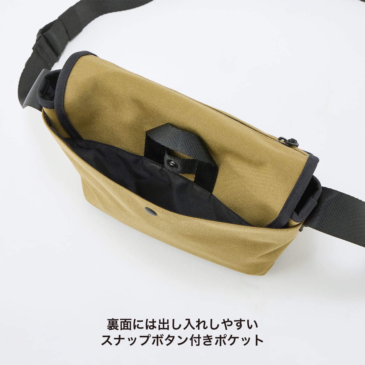 MESSENGER OSANPO BAG メッセンジャーバッグ | MANDARINE BROTHERS