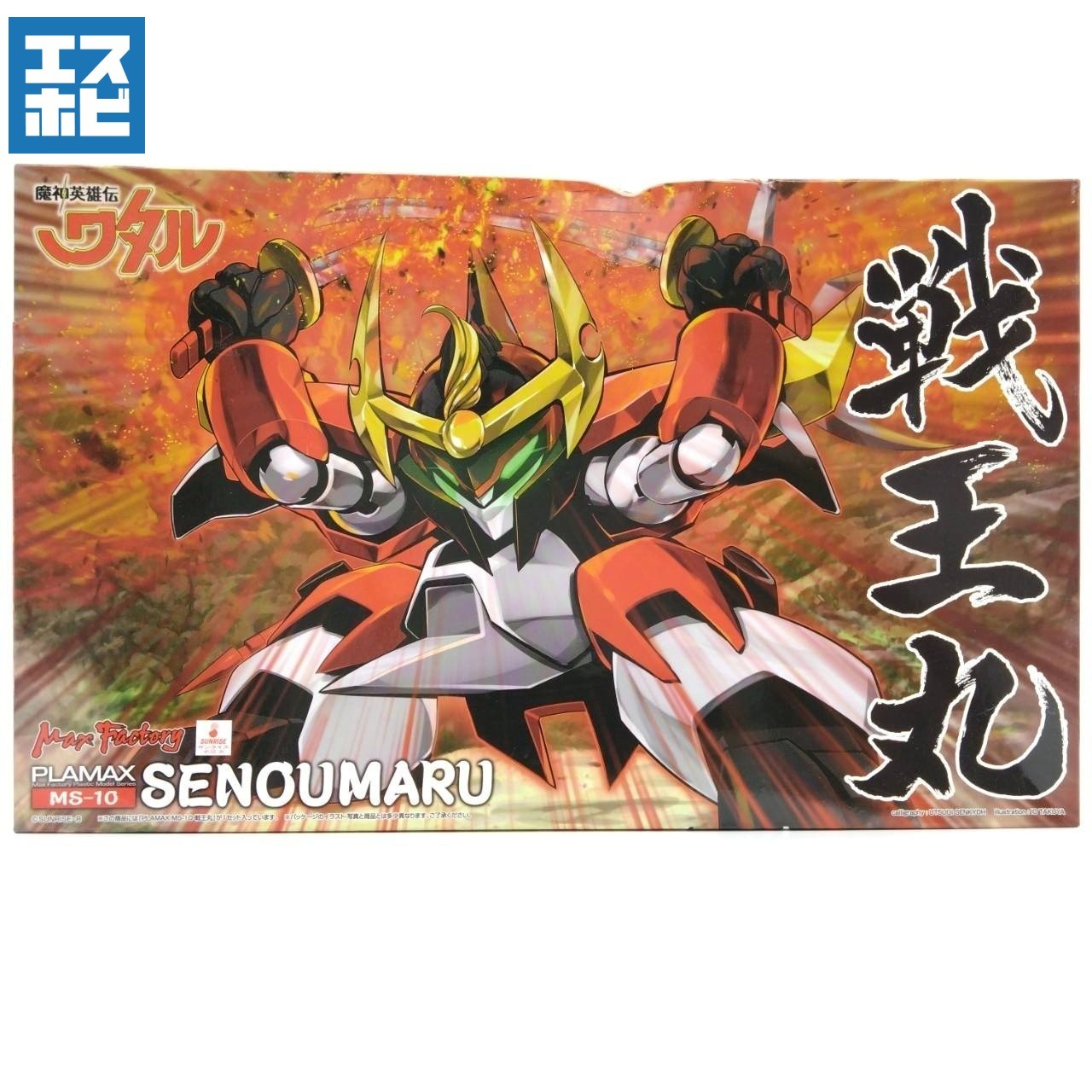 PLAMAX MS-10 戦王丸