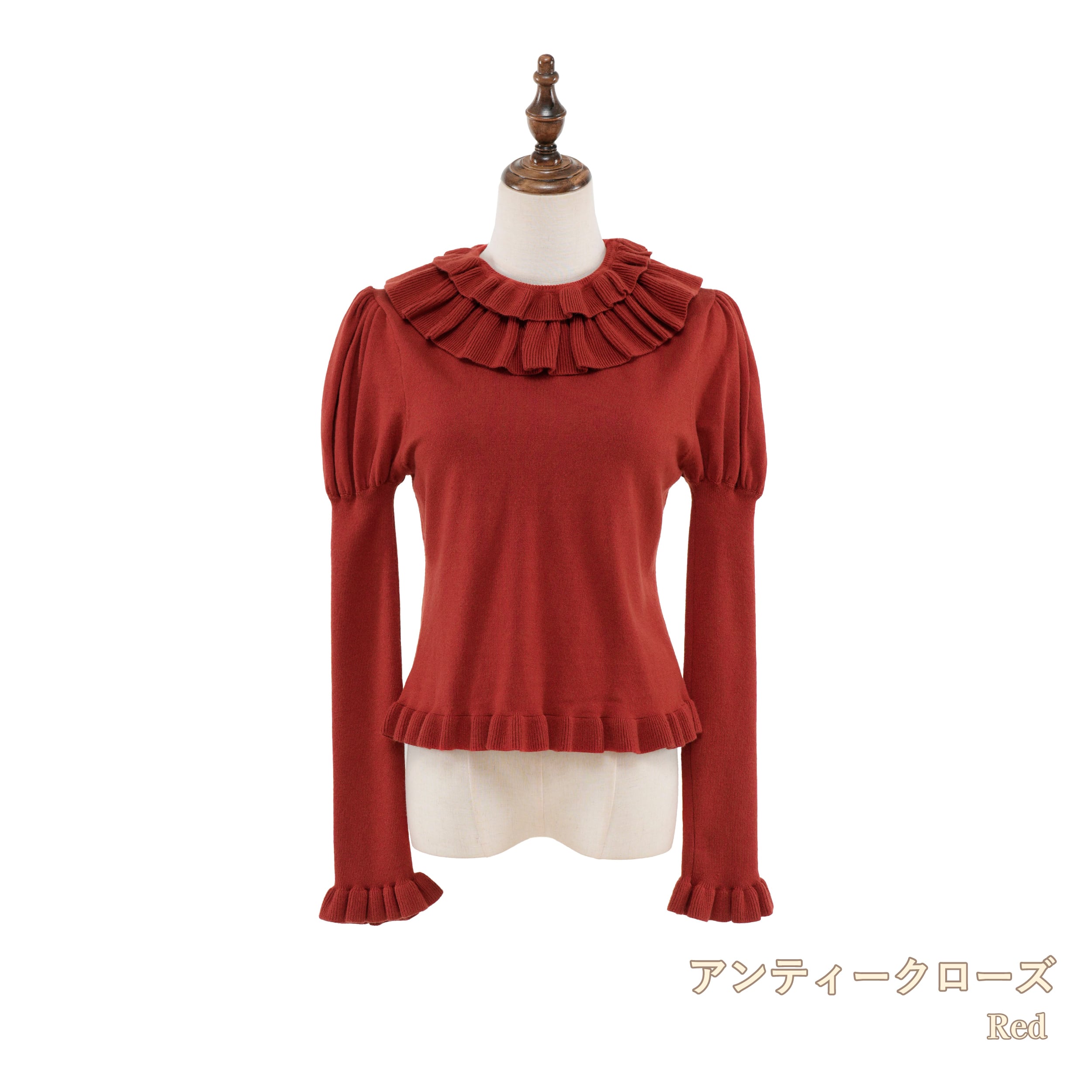 たっぷりフリルのパフスリーブニット | HoshibakoWorks