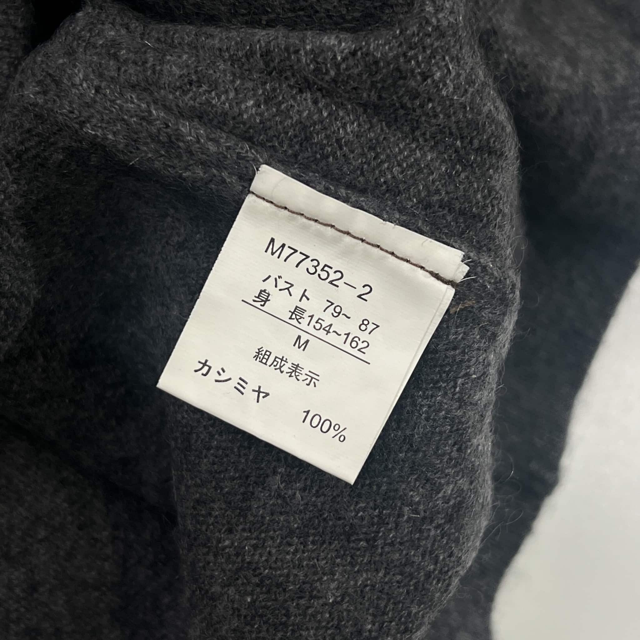 38万【ブルネロ】カシミア100%厚手ケーブル編みニットブルゾンdb