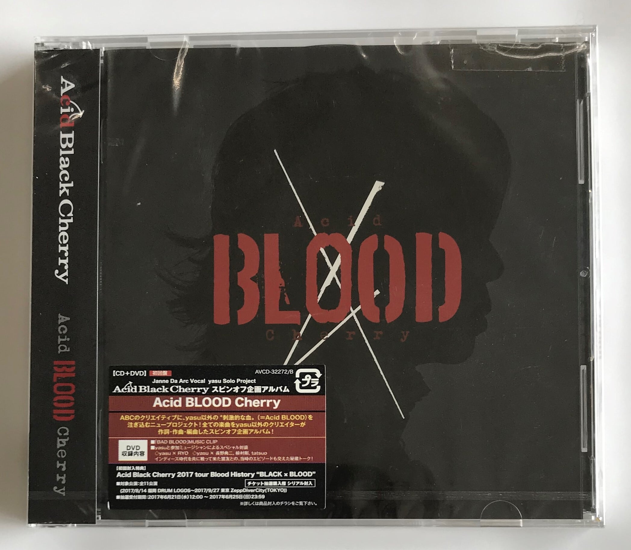 【18枚セット】AcidBlackCherry CD,DVD