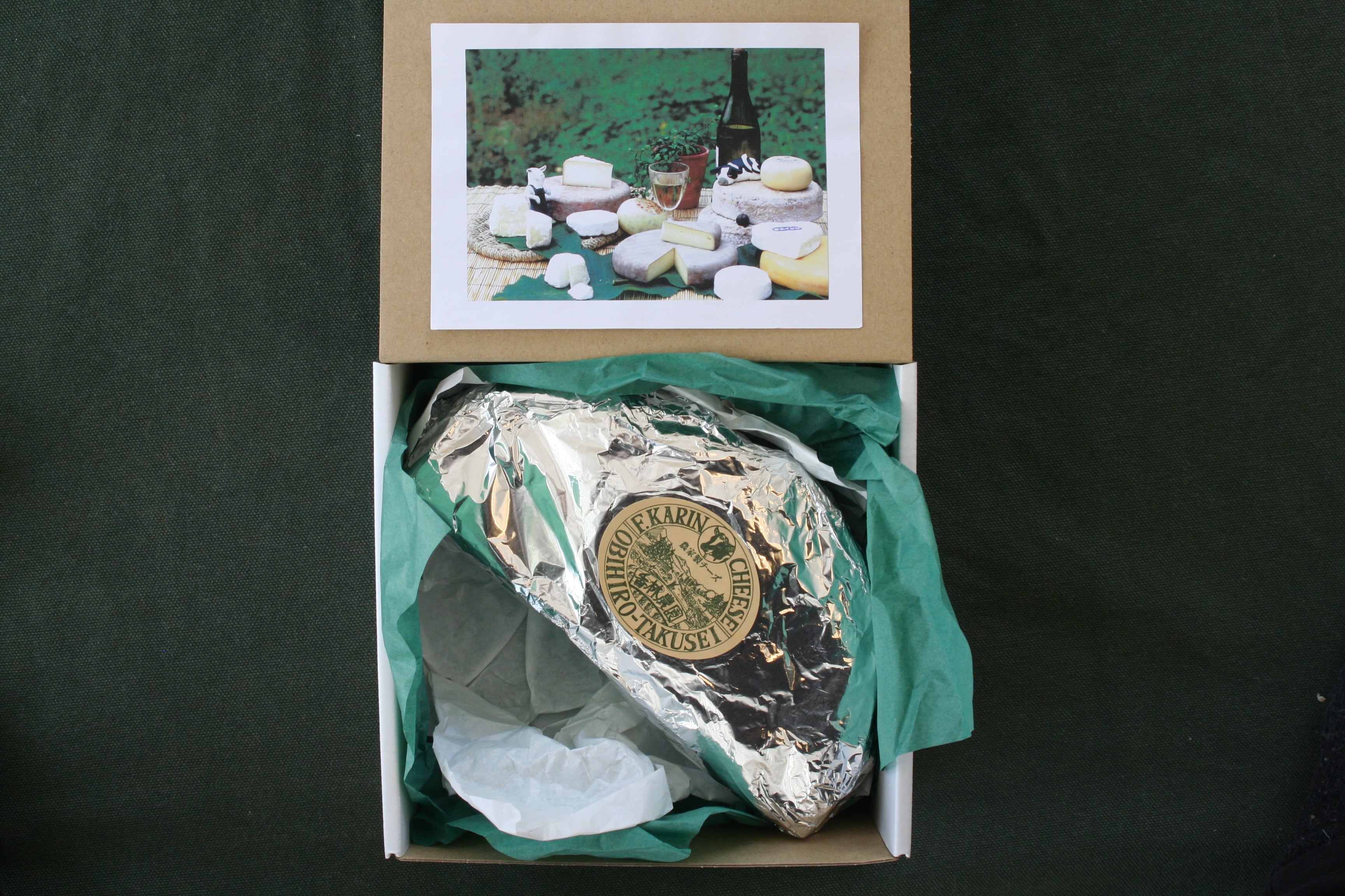 38bf957648f5f78e13aa2fb0cfd9ee