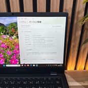 \ 公式ショップ限定価格❣️/ 《最新2023年モデル》東芝 dynabook G83/KW 第12世代 メモリ16GB SSD256GB ノートパソコン 安心サポート&3ヶ月保証付き