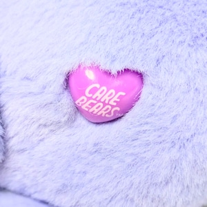 【 Care Bears(ケアベア)】 『 Share Bear シェアベア 』ぬいぐるみキーホルダー / plush keyholder〚アメリカン雑貨 アメトイ〛