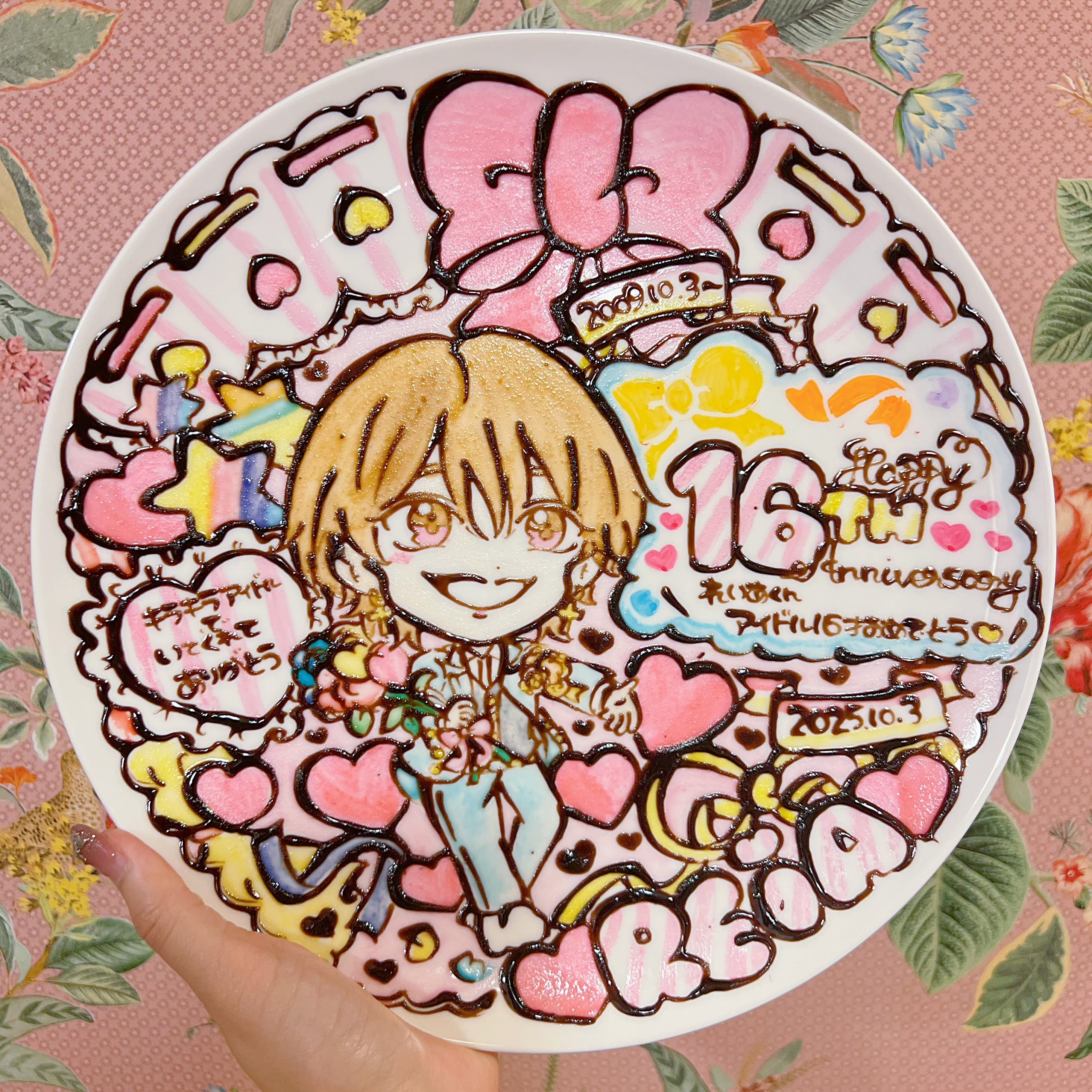 3月着【1体キャラクターデザイン】アニバーサリープレート | sandyterrace