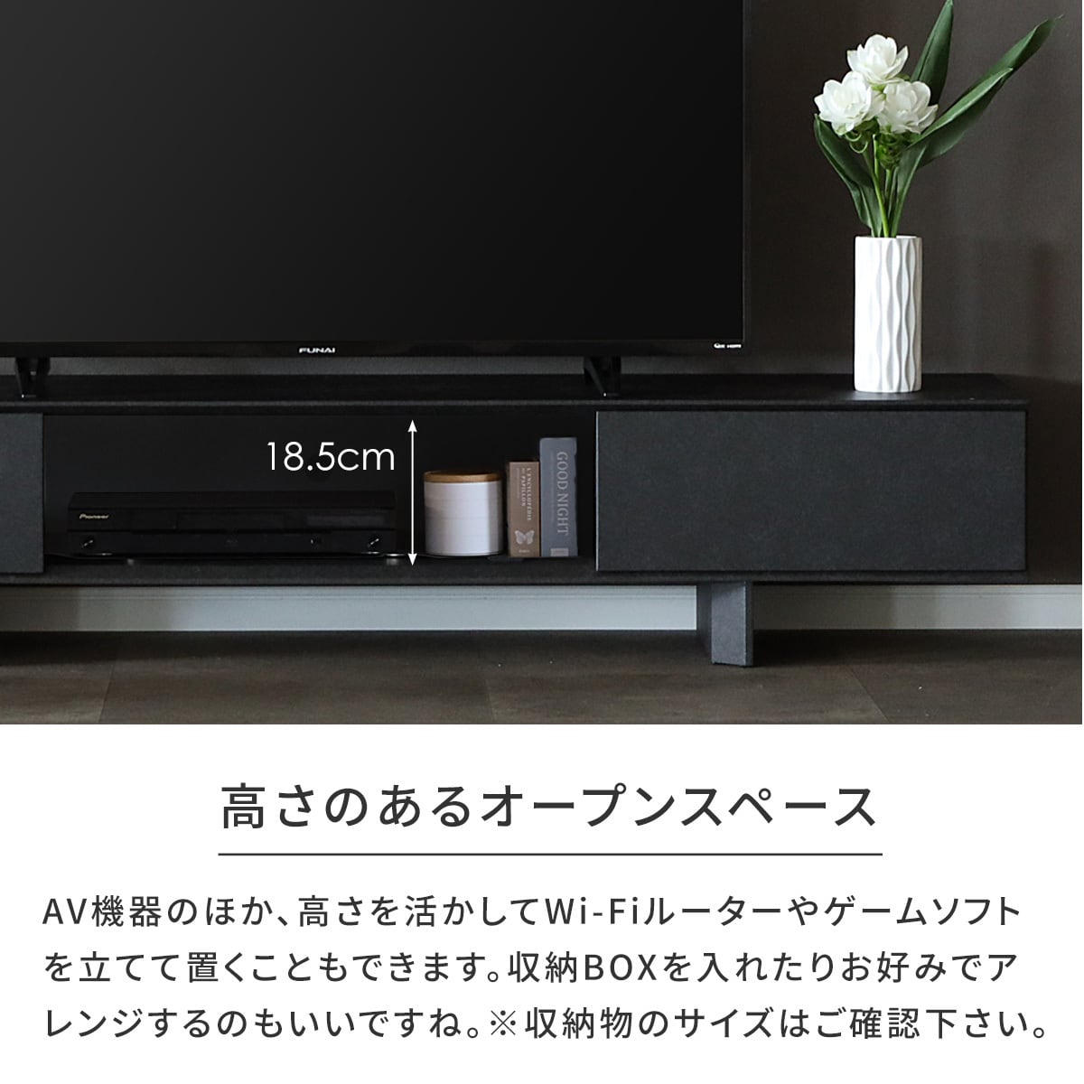 テレビ台 180cm ローボード テレビボード 180 おしゃれ TVボード 180幅