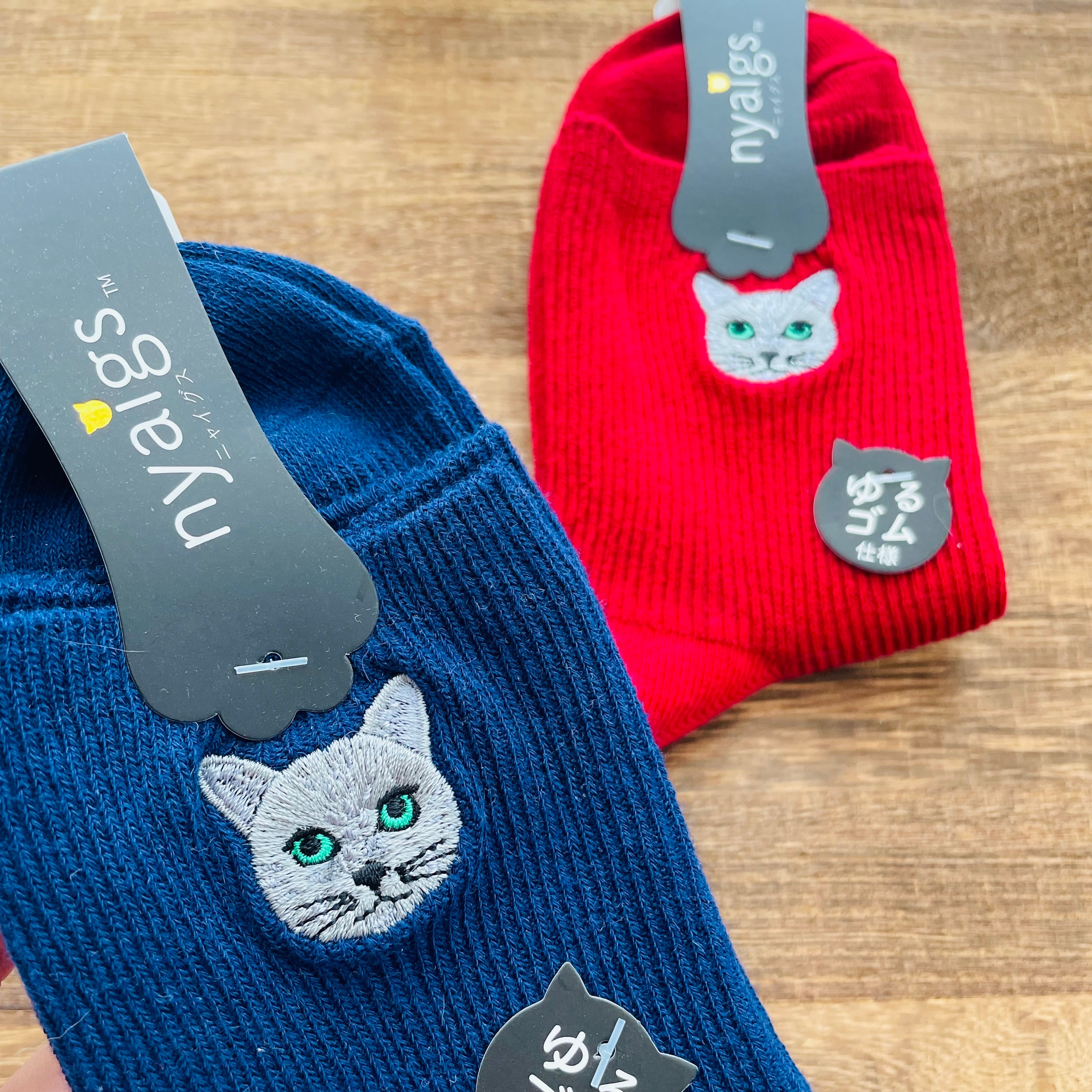 ロシアンブルー 靴下｜レディースソックス 猫 ねこ ネコ 猫雑貨 猫グッズ  かわいい  プレゼント ギフト 贈り物