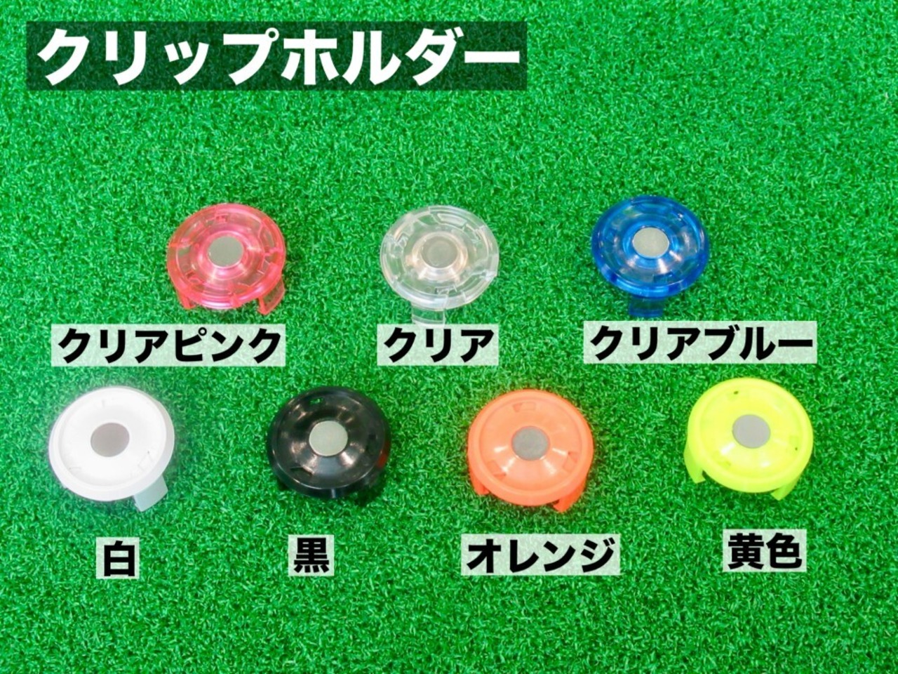 MARK BUDDY【オリジナルデザインver】