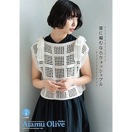 冊子・書籍 | Knitting.RayRay(レイレイ)