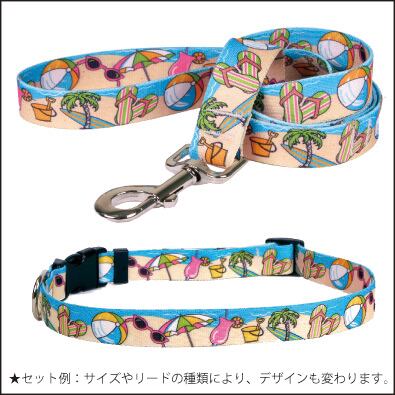 Beach Party 首輪＋リードセット Sサイズ - Yellow Dog Design