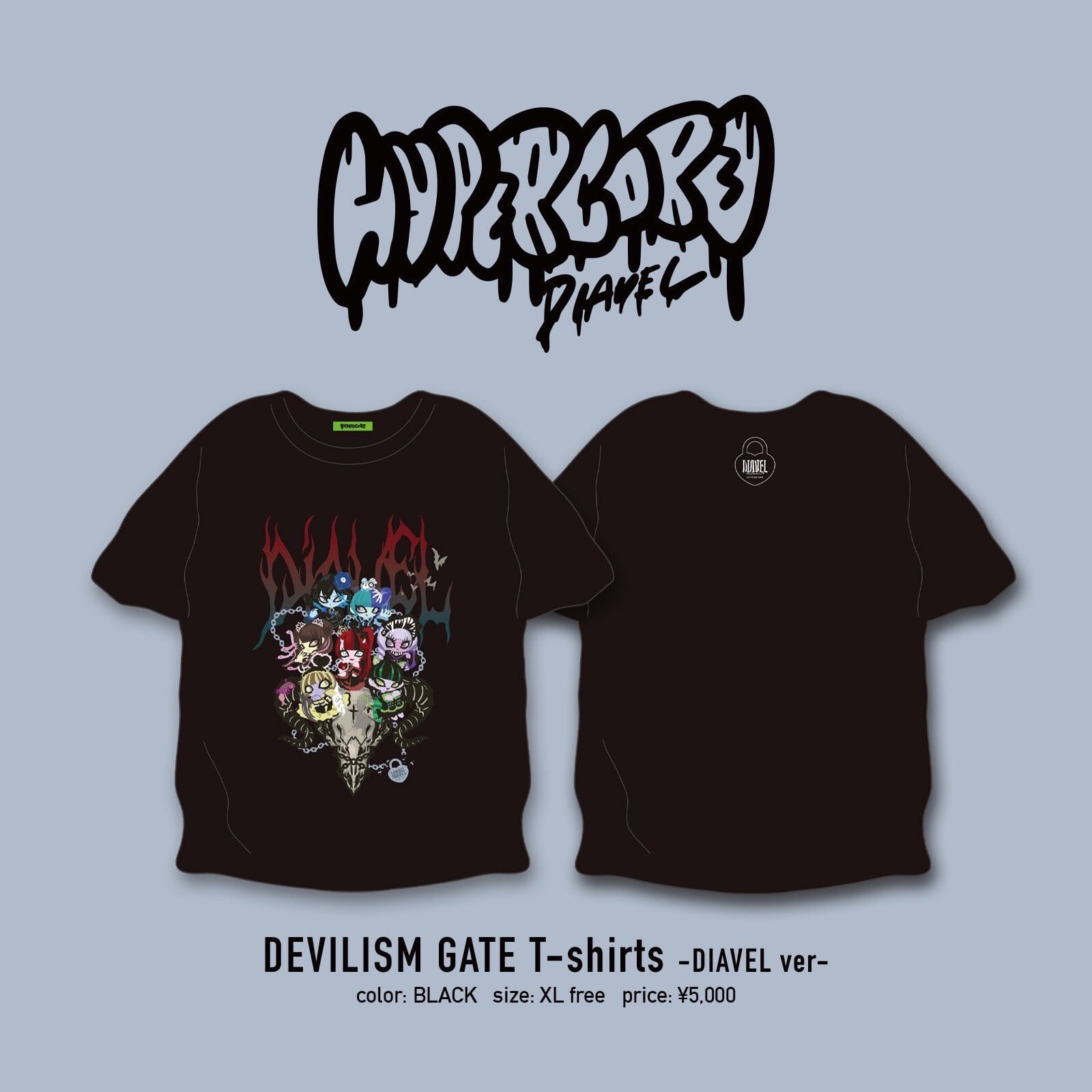 HYPERCORE×DIAVELコラボTシャツ | DIAVEL OFFICIAL WEBSHOP