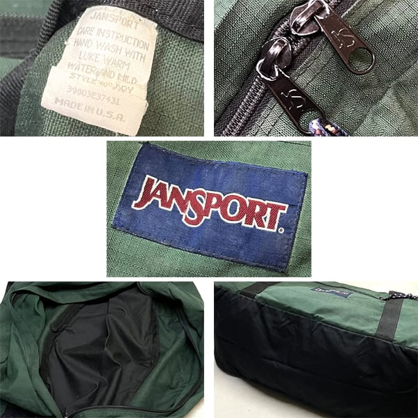 【ヴィンテージ】90's INDEPENDENT ダッフルバッグ 1点物◇USA製ビンテージ90sジャンスポーツJSダッフルバッグ古着メンズ