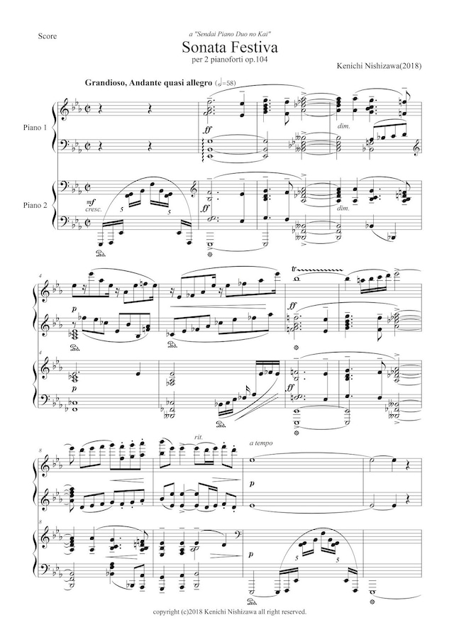 【PDF】西澤健一：2台ピアノのための祝典ソナタ