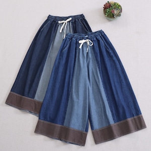 2色/バイアスカラーワイドパンツ ・9126 2色/バイアスカラーワイドパンツ ・9126