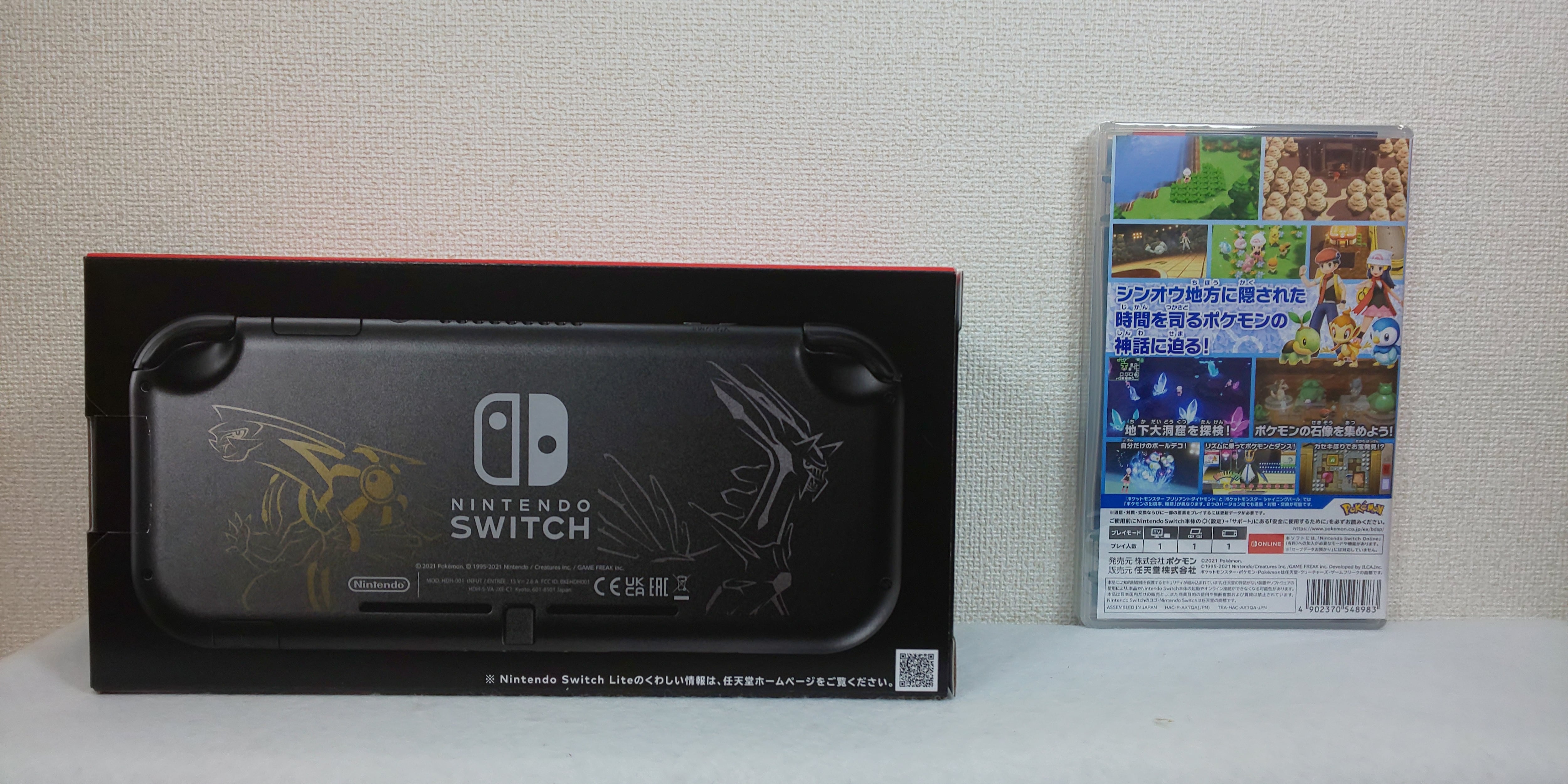 【美品】Nintendo Switch  Lite ＋ポケモンセット