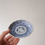染付の豆皿