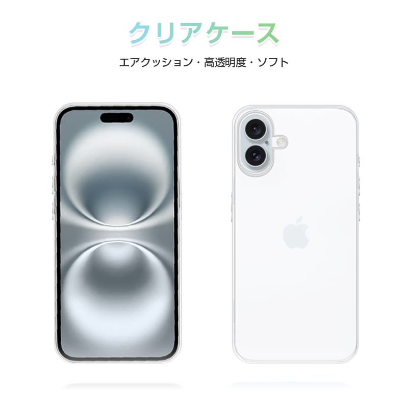 iPhone 12 mini ホワイト 64GB ガラスフィルムのおまけ付き