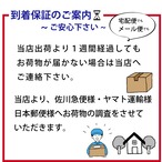 パリパリと歯ごたえの良いらっきょうをピリッと唐辛子の効いた特製のたれに漬け込みました。ピリ辛らっきょう らっきょう漬け 国産 甘酢 170g【2個セット】漬物 ピリ辛 おつまみ ご飯のお供 唐辛子 やみつき 岡山