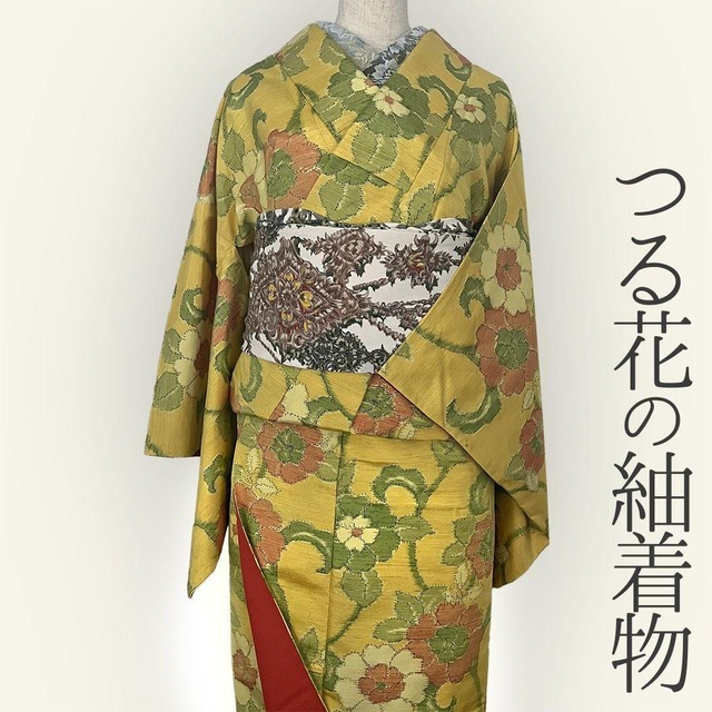色無地きものお誂えお仕立て加工代のみ（反物）手縫い加工 非凡