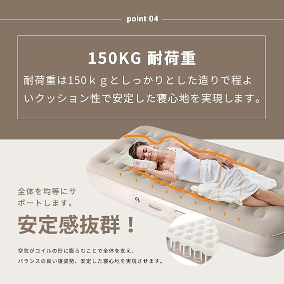 TAQISONG エアーベッド 電動 ポンプ内蔵 シングル ダブル 電動 TAQISONG エアーベッド 電動 ポンプ内蔵 シングル ダブル 電動
