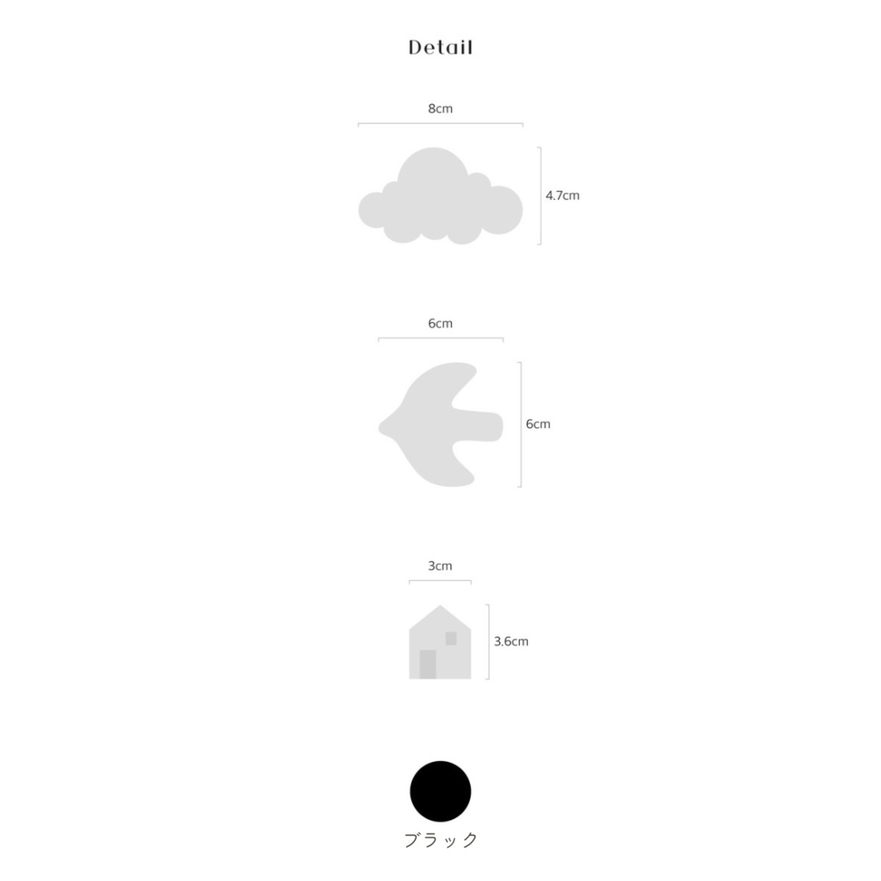 【予約】Way Home Mobile｜Black - 6