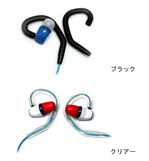 イヤーガイド：NOBUNAGA Labs Accessory※ブラックのみ | WiseTech