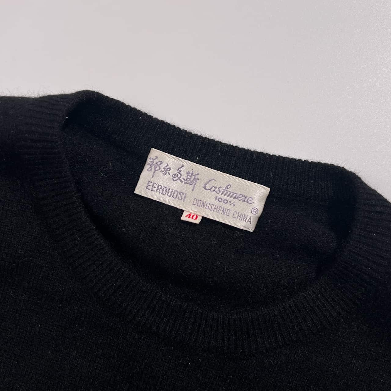 カシミヤ100% EERDUOSI オルドス キャラクター ニット セーター 40/ブラック系 レディース