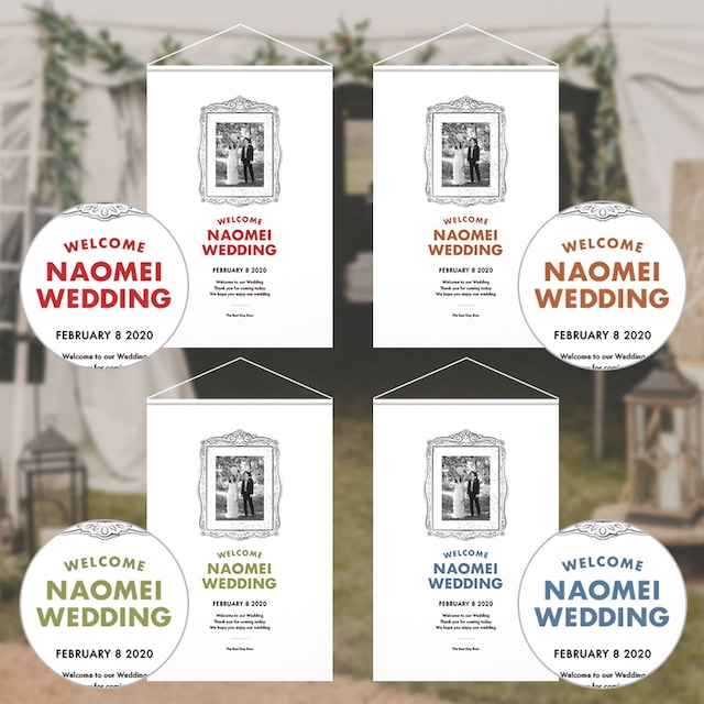 WEDDINGタペストリー　photo／【 S 】