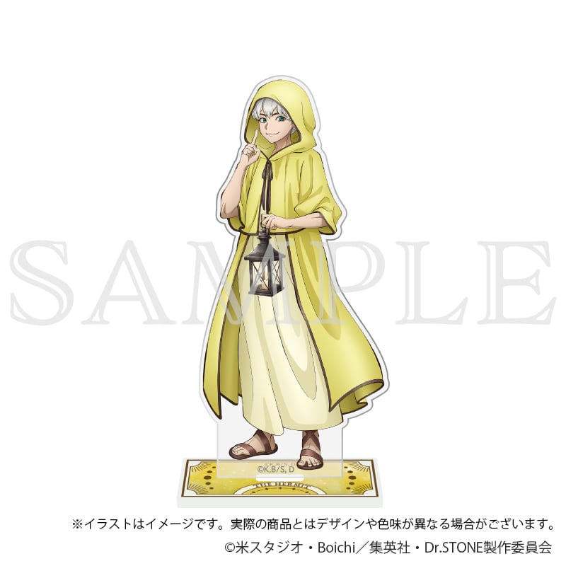 Dr.STONE アクリルスタンド タロットver. 西園寺羽京 | あるじゃん