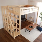 階段付き 木製ロフトベッドインテリア 寝具 収納 ベッド ロフトベッド 天然木