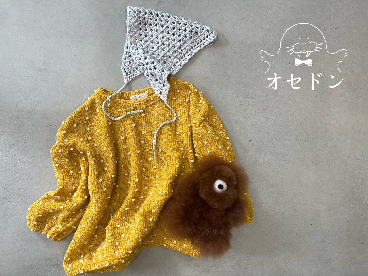 【ojo de papa】ポップコーンニットカットソー イエロー 90~110cm 241009 - 1