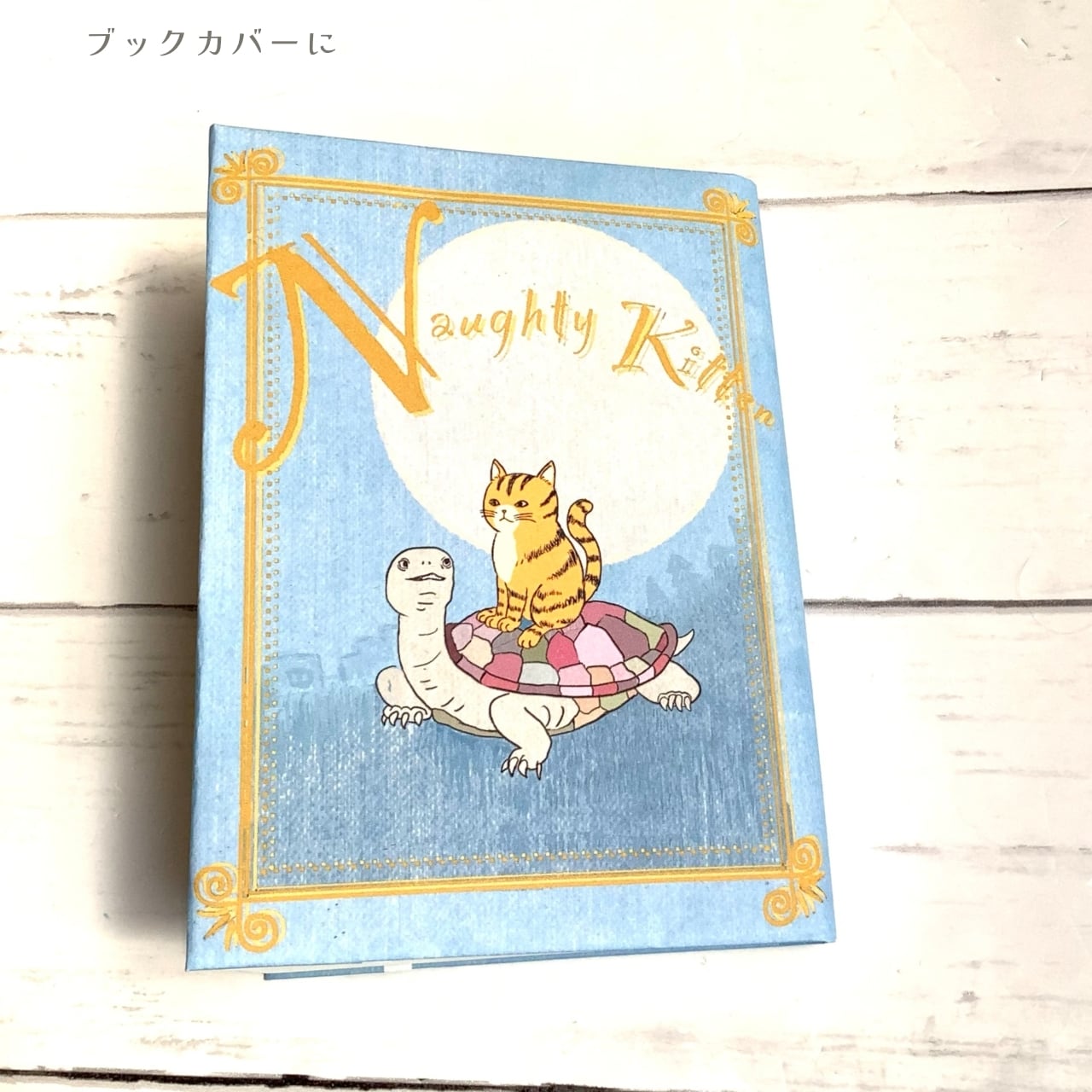イタズラな子猫｜イラストペーパー(ダウンロード版)