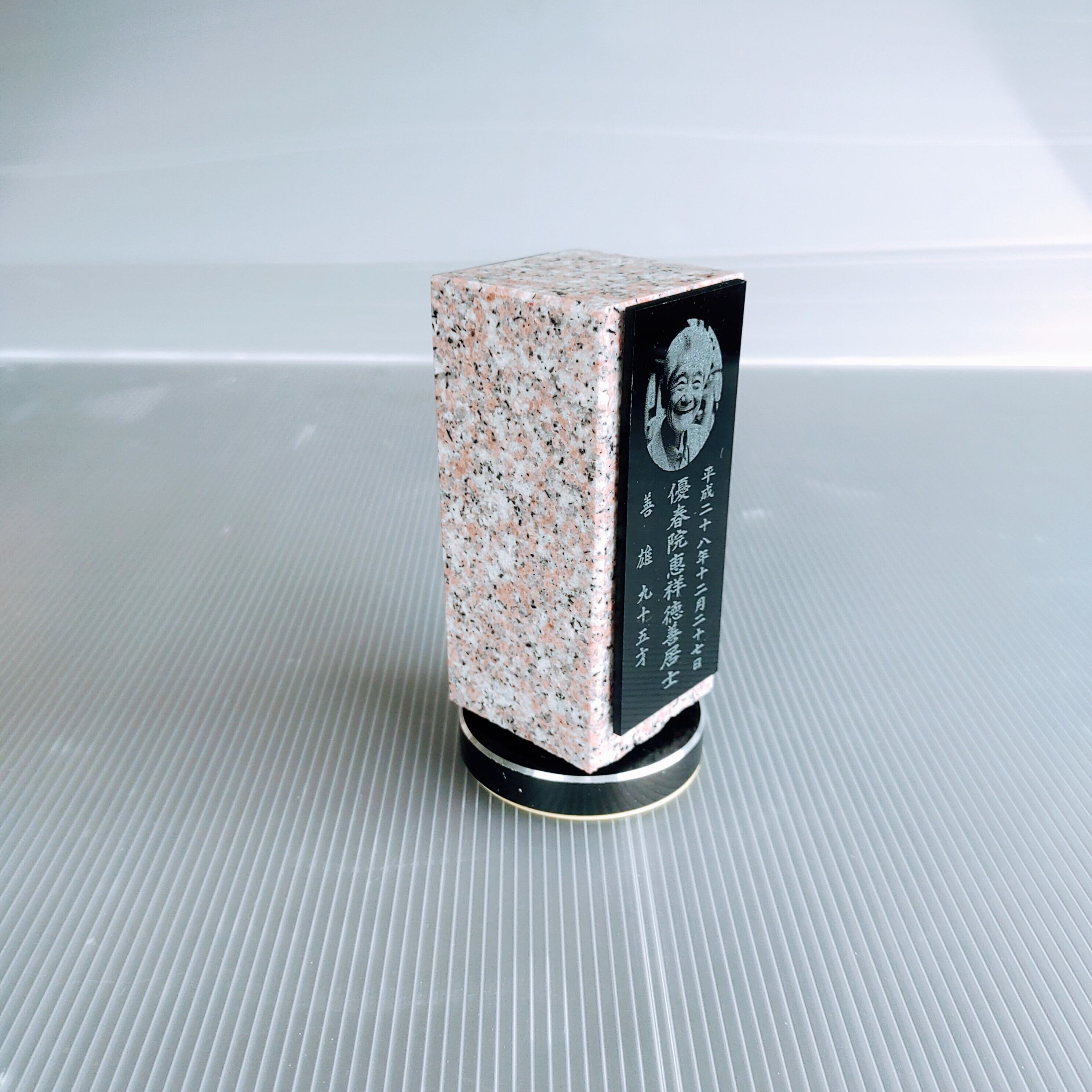 回転位牌 4人用悠想天回 4R50A桜 3名様分