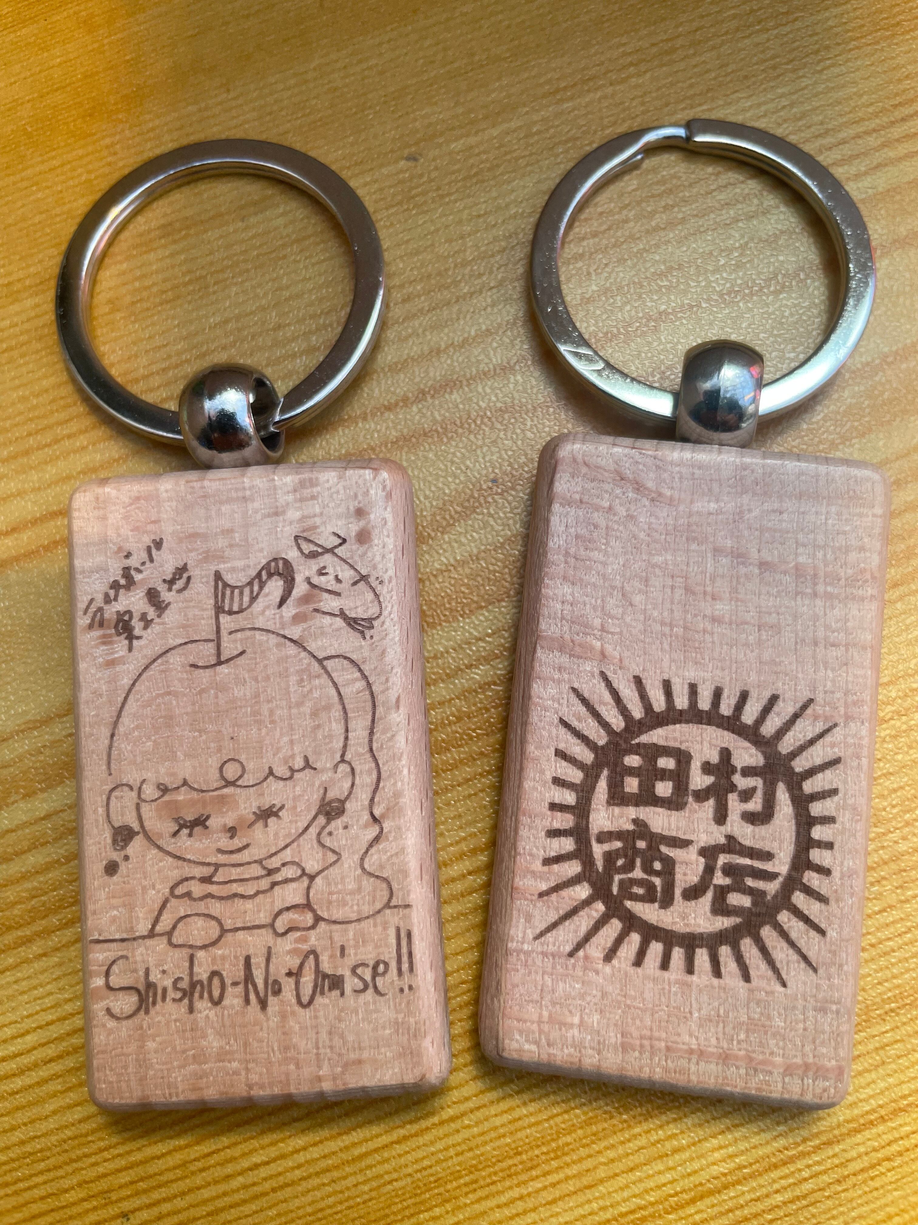 ちょす【触る】 | 津軽弁缶バッジの田村商店