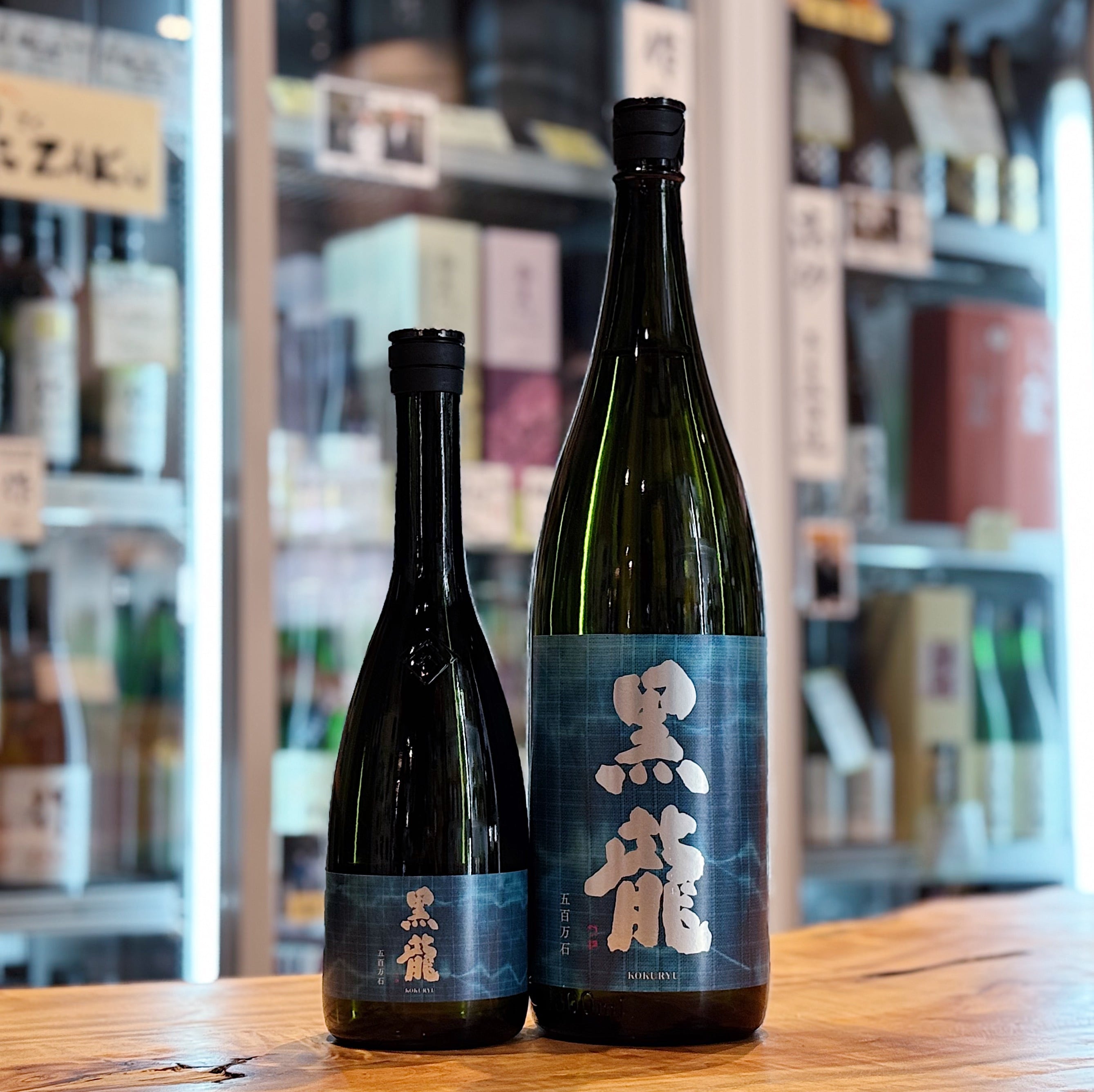 名無しの権兵衛　日本酒 720ml 新入荷商品 | 森下酒店