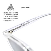 TURF PROJECT 日本製偏光レンズ搭載サングラス［クラウンパント］運を呼ぶ和柄デザイン付き  UV100％カット/UV400    ケース付き　形：クラウンパント　色：クリアー　レンズ：ライトグレー　/ TPPF-58275-col.4 BK